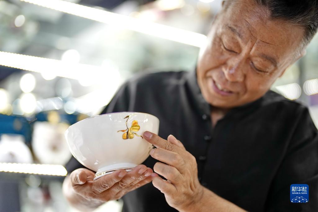 永利网投